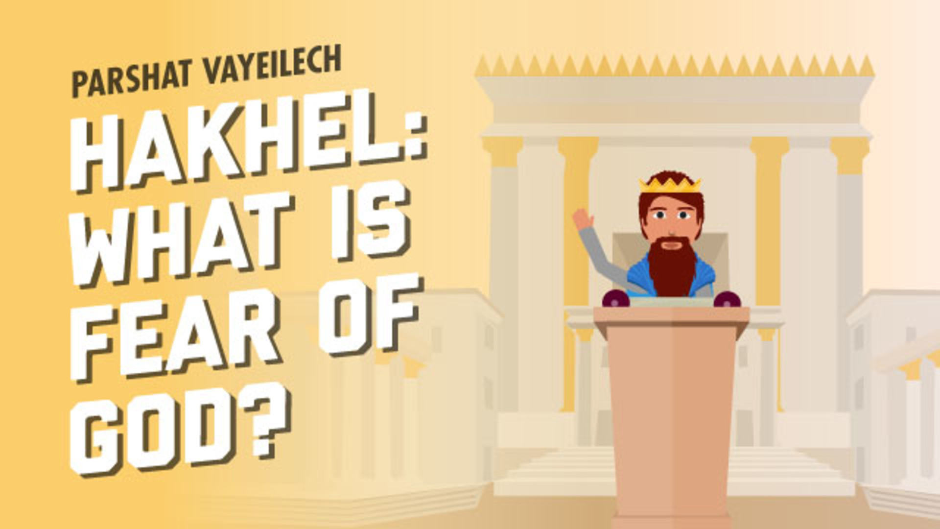 What is fear of God Hakhel