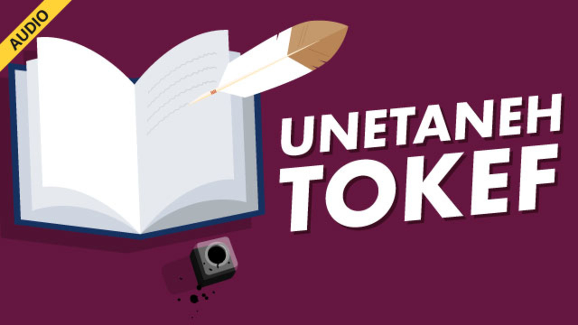 unetaneh tokef interpretation commentary