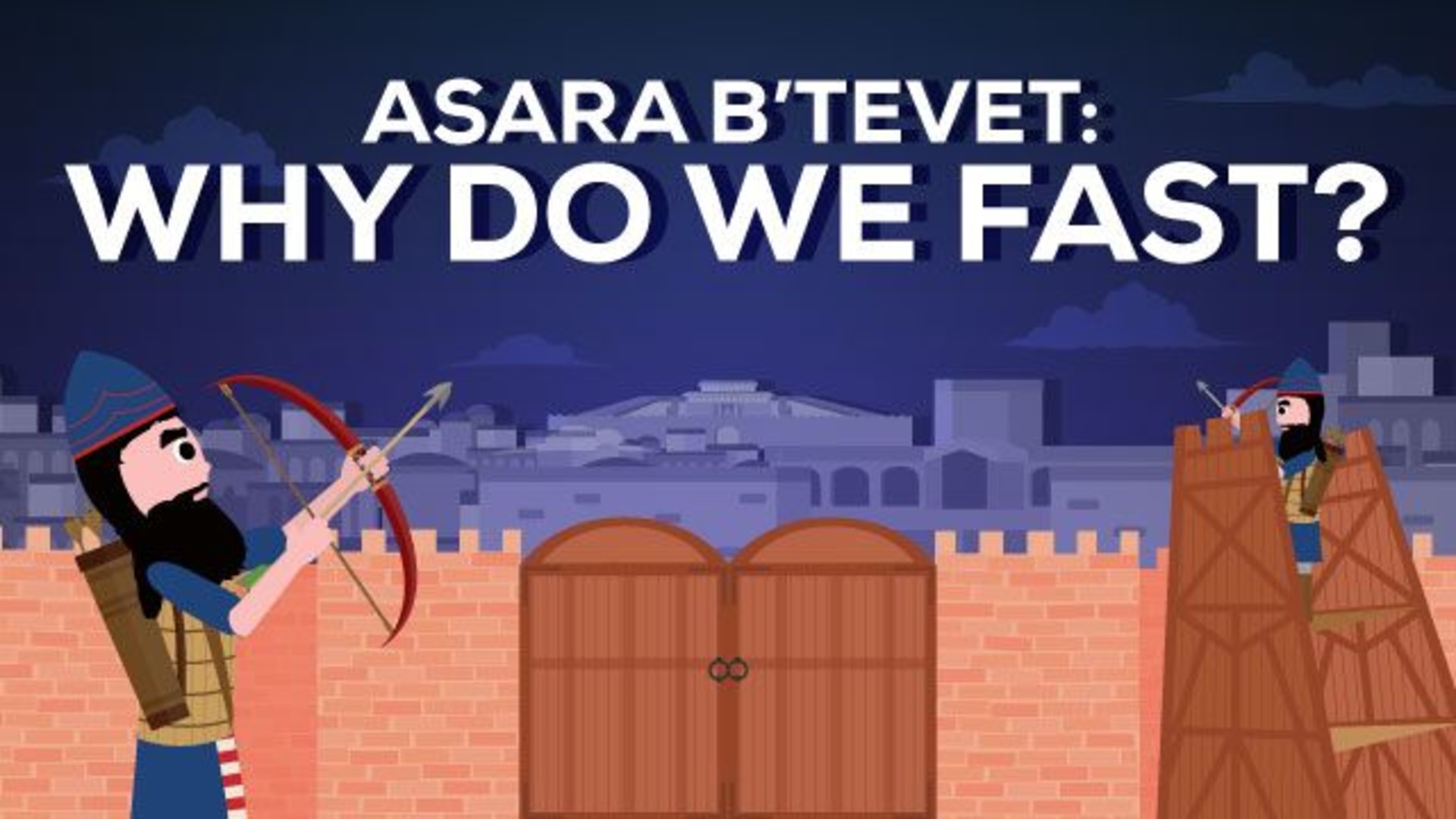 Why Do We Fast On Asara B'Tevet? A Significant Story | Aleph Beta ...